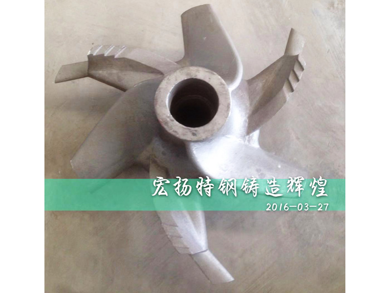 造紙機械配件