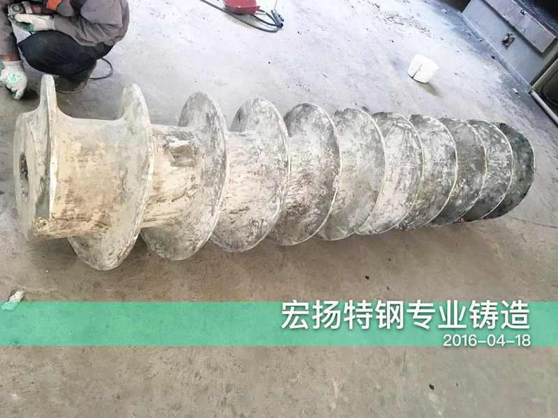 造紙機(jī)械配件