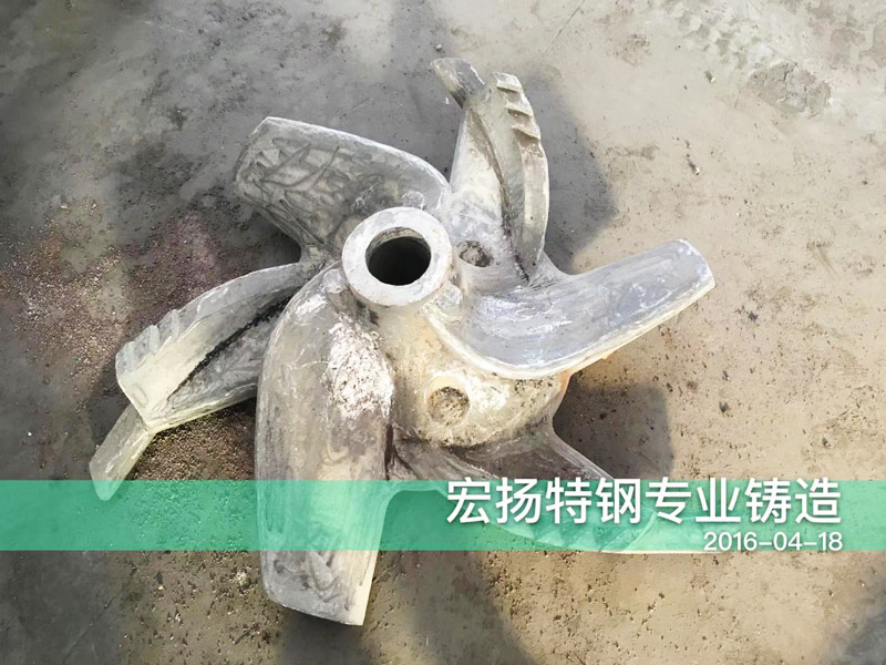 造紙機械配件
